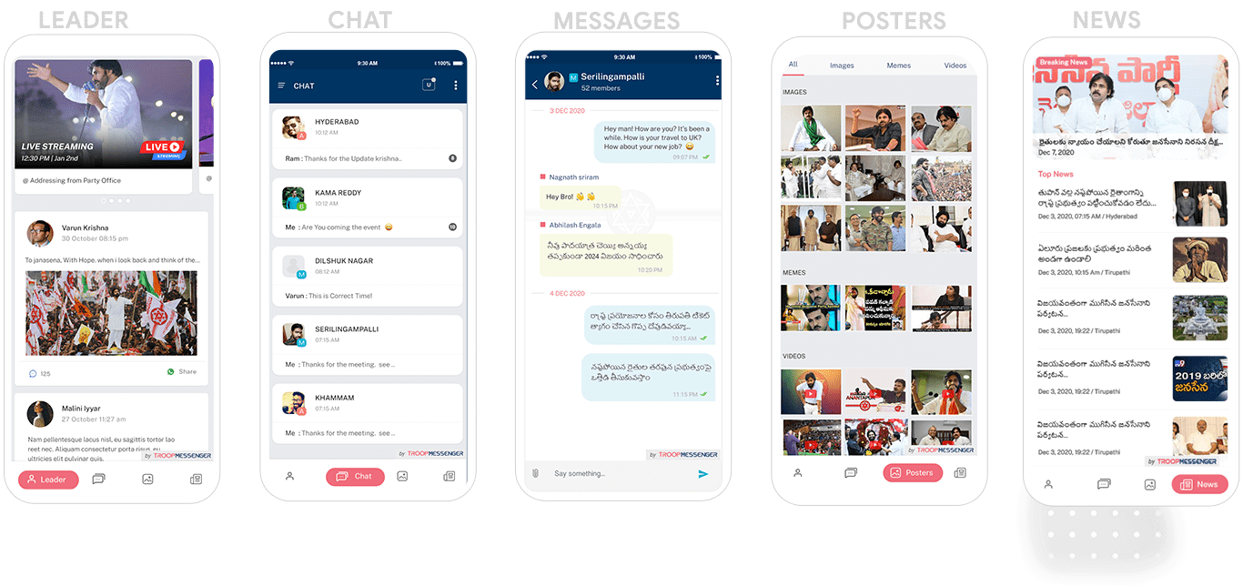 App Screens